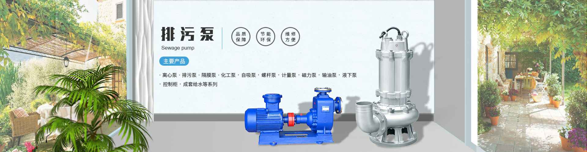 开云官方网站·开云登陆入口-开云(中国)